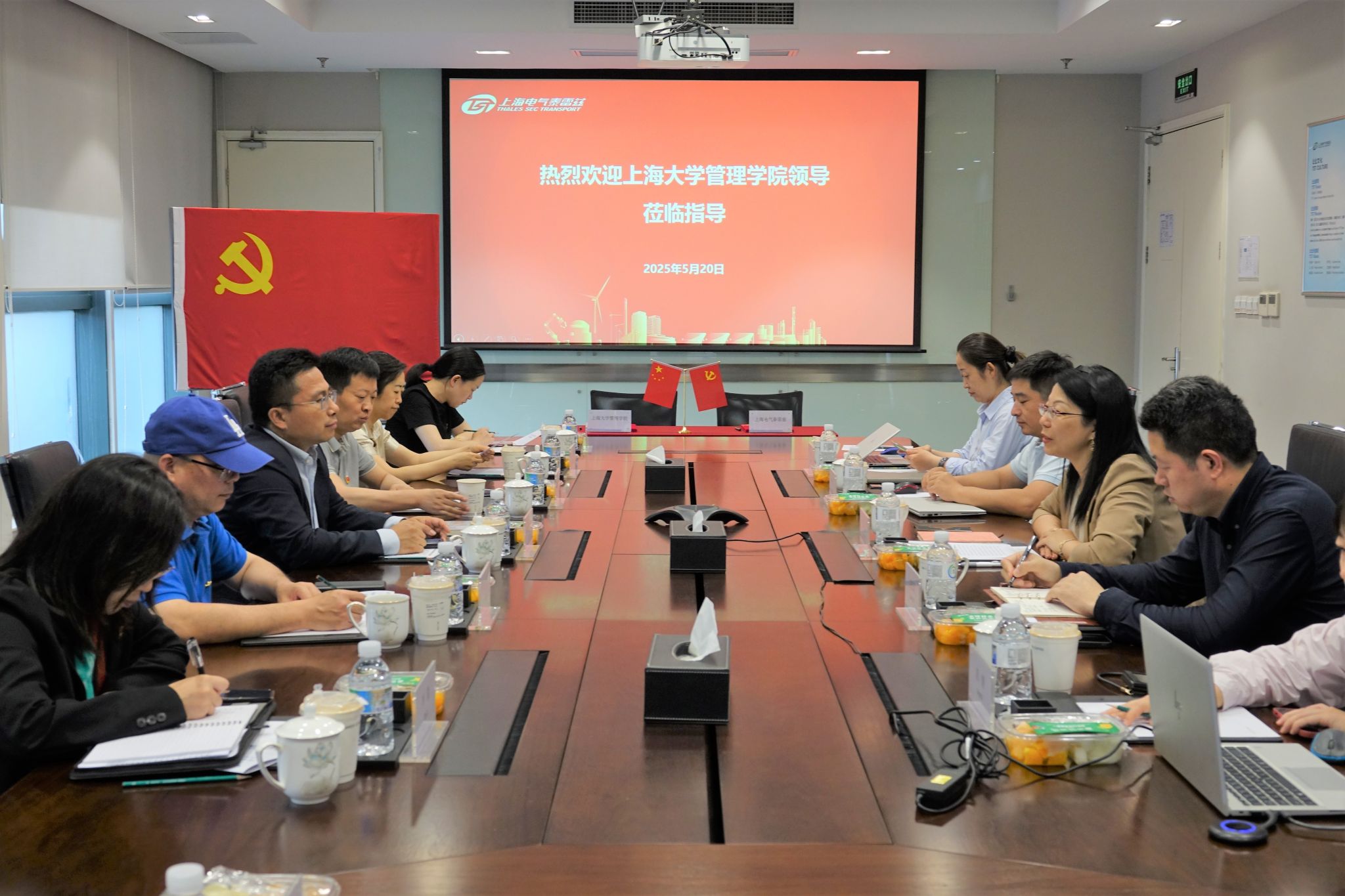 WechatIMG2350.jpeg WechatIMG2350.jpeg