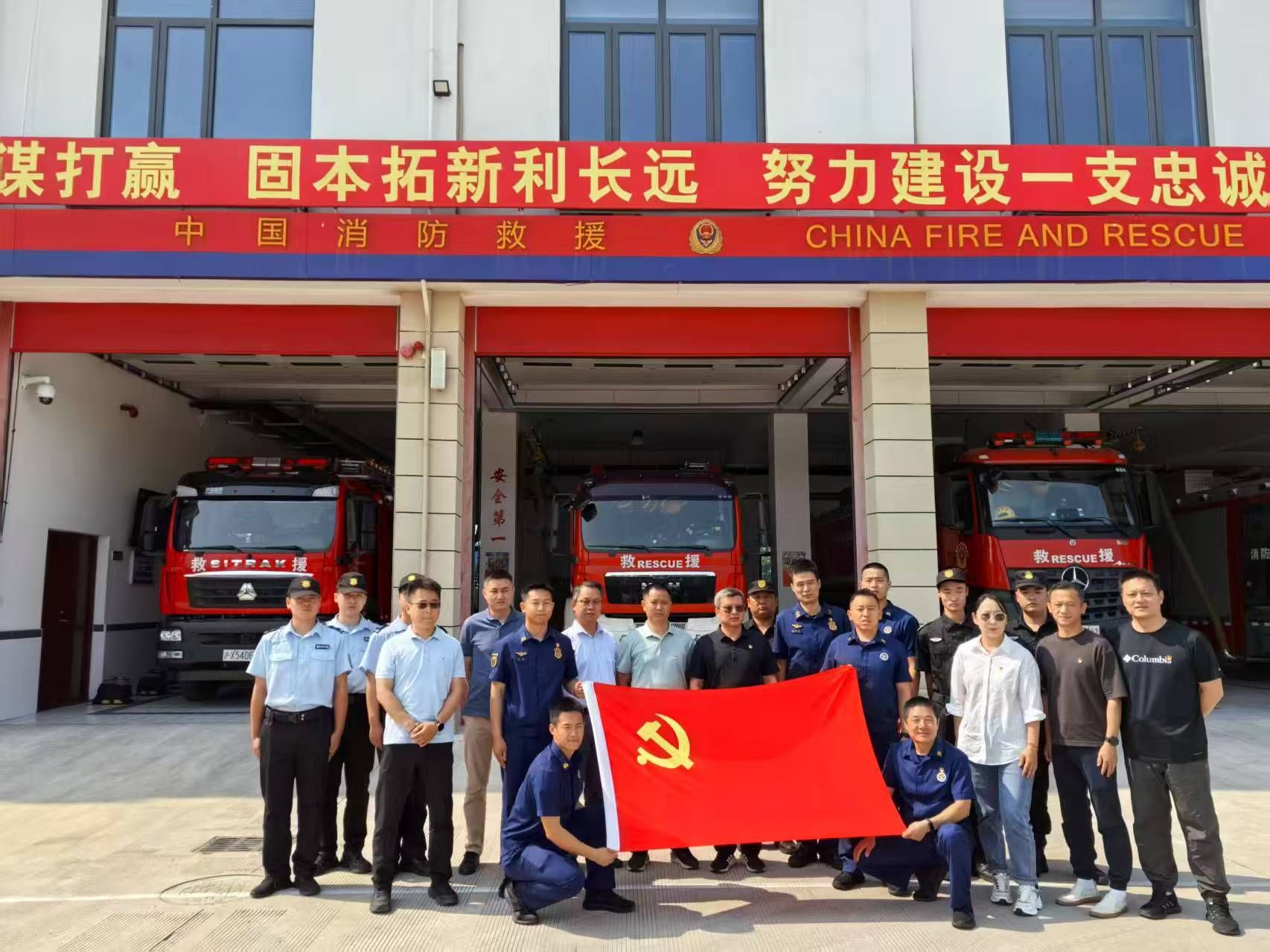 微信图片_20250530190758.jpg 微信图片_20250530190758.jpg