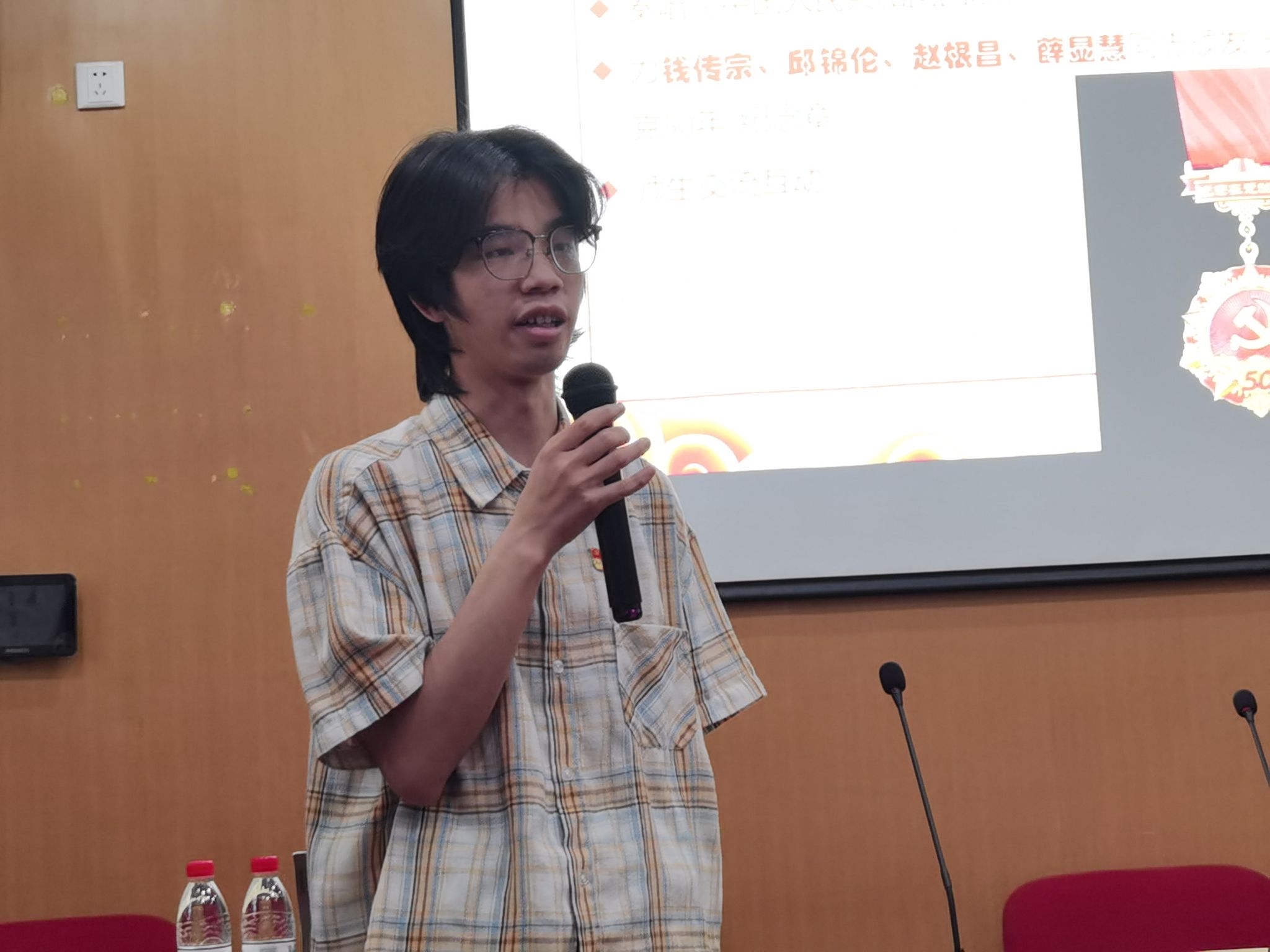 IMG_20250701_112043.jpg IMG_20250701_112043.jpg