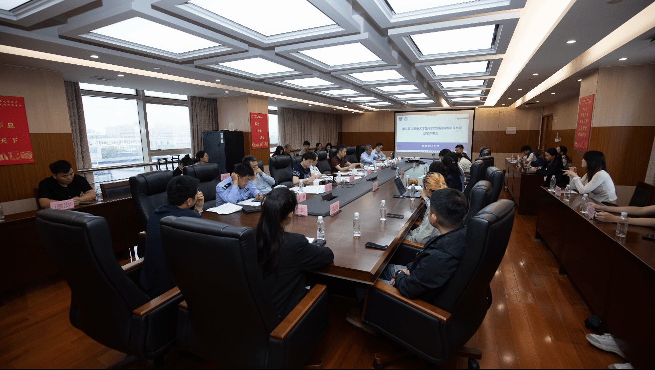 微信图片_20250526220301.png 微信图片_20250526220301.png