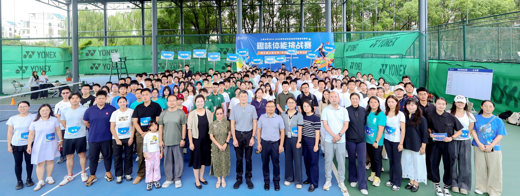 合影_副本.jpg 合影_副本.jpg